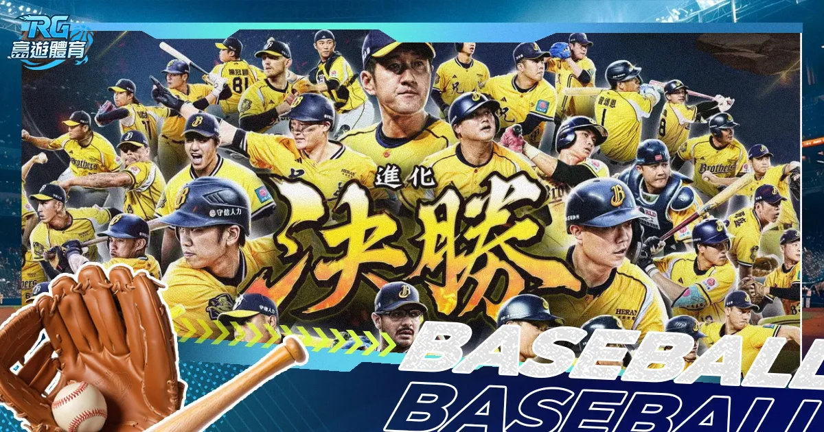 山东足协杯,胜利背后,矫喆操作关,JiuYou,九游,九游体育入口,九游官网,九游体育APP下载