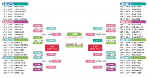 澳网青少年,女单,魏彰倩止步,JiuYou,九游,九游体育入口,九游官网,九游体育APP下载