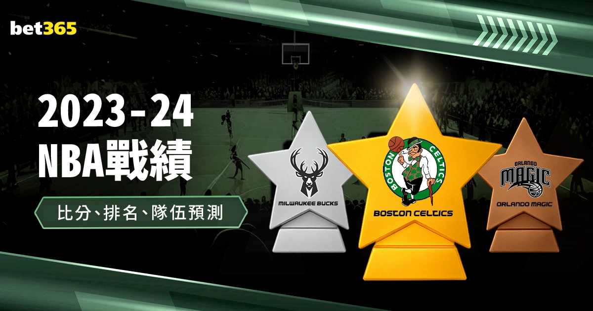 澳网青少年,女单,魏彰倩止步,JiuYou,九游,九游体育入口,九游官网,九游体育APP下载