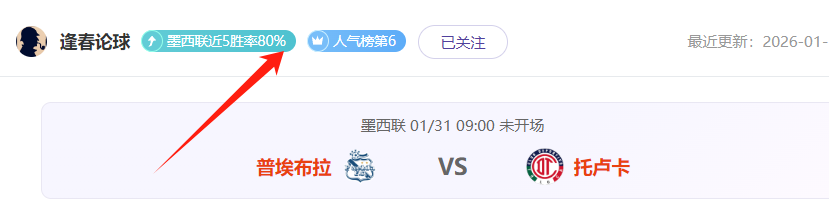 东风长安携,南汽集团新,篇章开启,JiuYou,九游,九游体育入口,九游官网,九游体育APP下载