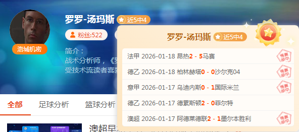 山东跳水队,新春备战十,五运,JiuYou,九游,九游体育入口,九游官网,九游体育APP下载