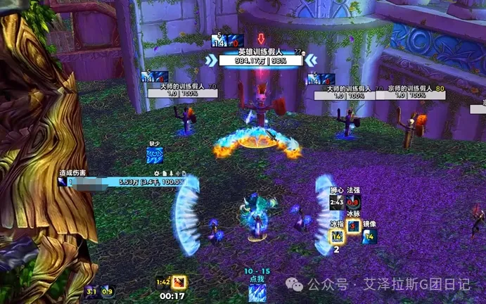 雷霆对决魔,胜巅峰对决,篮球盛宴,JiuYou,九游,九游体育入口,九游官网,九游体育APP下载