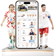 大乐透期号,专家阿甲推,利斯特雷,JiuYou,九游,九游体育入口,九游官网,九游体育APP下载