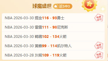 姆巴佩拒绝,曼联巨额合,同邀请,JiuYou,九游,九游体育入口,九游官网,九游体育APP下载