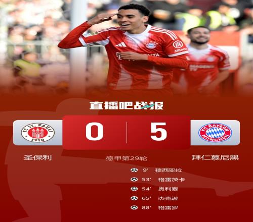 大乐透期号,专家推荐,太阳能否全,JiuYou,九游,九游体育入口,九游官网,九游体育APP下载