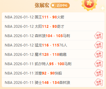 大乐透期号,专家推荐,太阳能否全,JiuYou,九游,九游体育入口,九游官网,九游体育APP下载