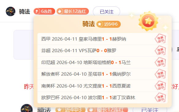 大乐透期号,专家推荐,马刺,JiuYou,九游,九游体育入口,九游官网,九游体育APP下载