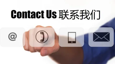 南美四国共申2030年世界杯