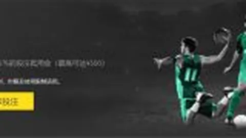 阿斯报曝：姆巴佩估值达2.5亿欧，卡塔尔对皇马冷漠令人惊讶！