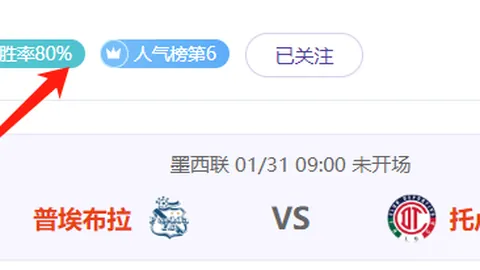 “东风长安携手，南汽集团新篇章开启！一汽广汽联姻传闻升温。”
