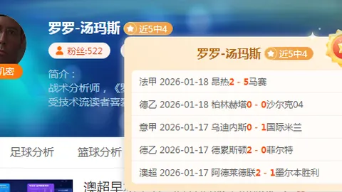 山东跳水队新春备战十五运：假期不懈怠，全力以赴训练